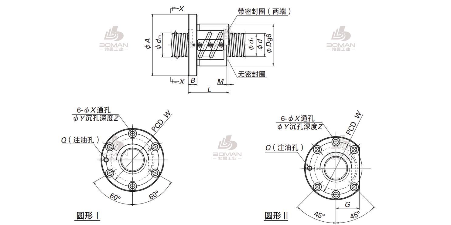 SFT5008-3-LPFT滚珠丝杠