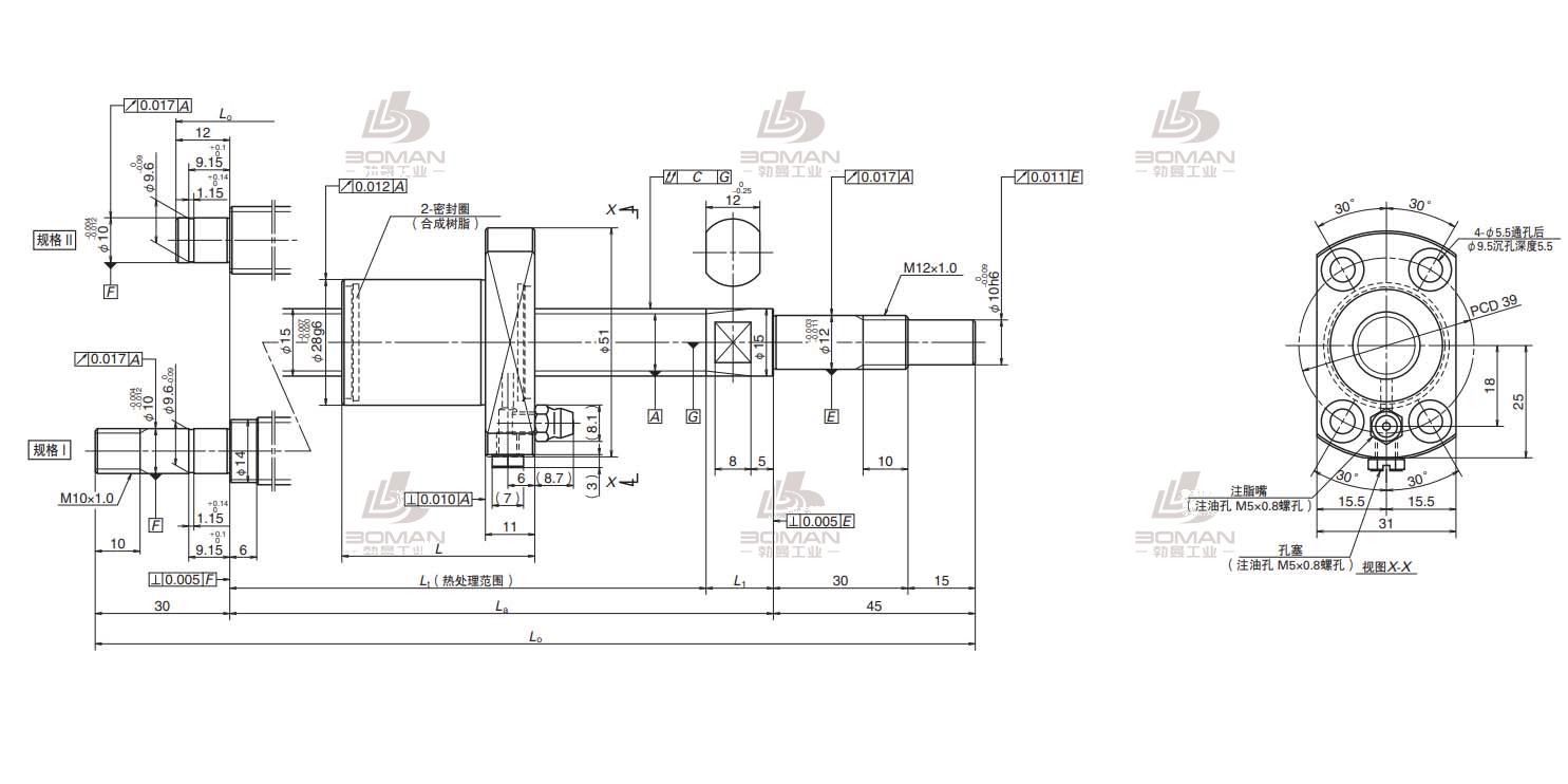 PSS1505N1D0461-USS滚珠丝杠