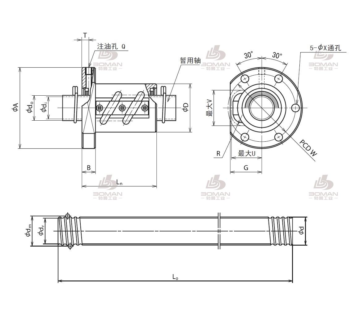 RNFTL1208A2.5S-NSK冷轧滚珠丝杠