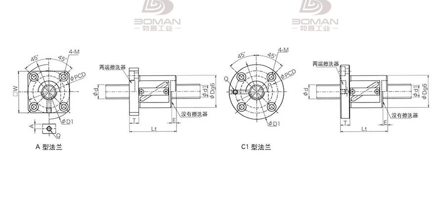 KURODA GR2505DS-CALR 黑田丝杠螺母