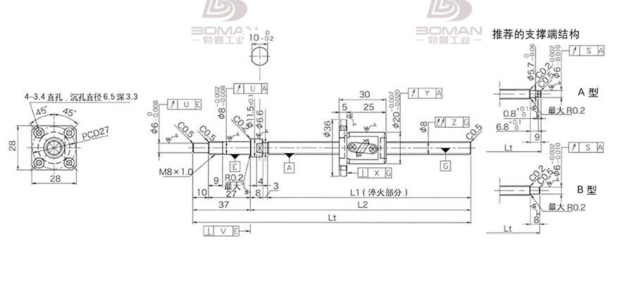 KURODA GP0802DS-AAFR-0170B-C3F 黑田0601丝杠