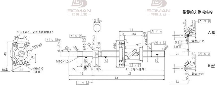 KURODA GP1205DS-BALR-0450B-C3S 日本黑田丝杆怎么装珠子