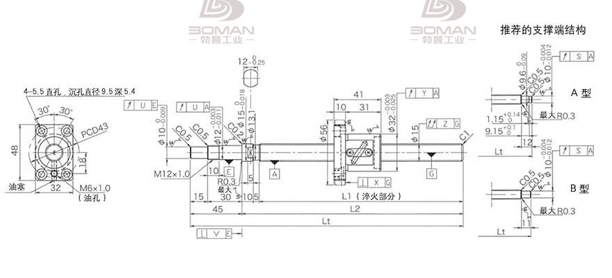 KURODA GP1504DS-BALR-0400B-C3F kuroda 黑田精工