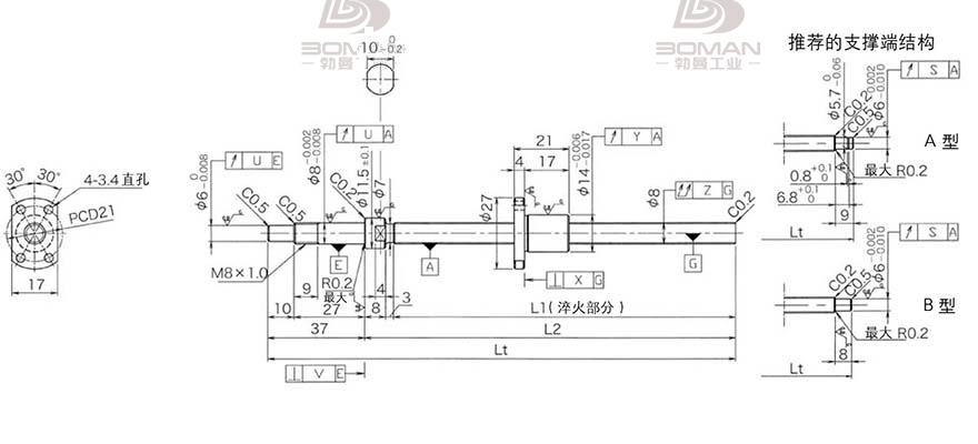 KURODA DP0802JS-HDNR-0260B-C3S 日本黑田精工KURODA公司磨床