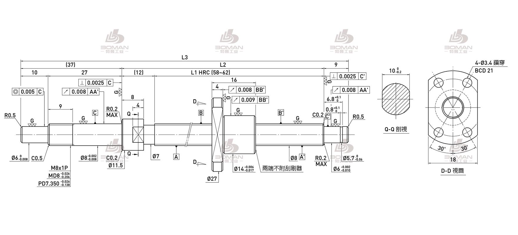 HIWIN上银 R8-1.0T3-FSI-80-138-0.008 上银滚珠丝杠不出牙