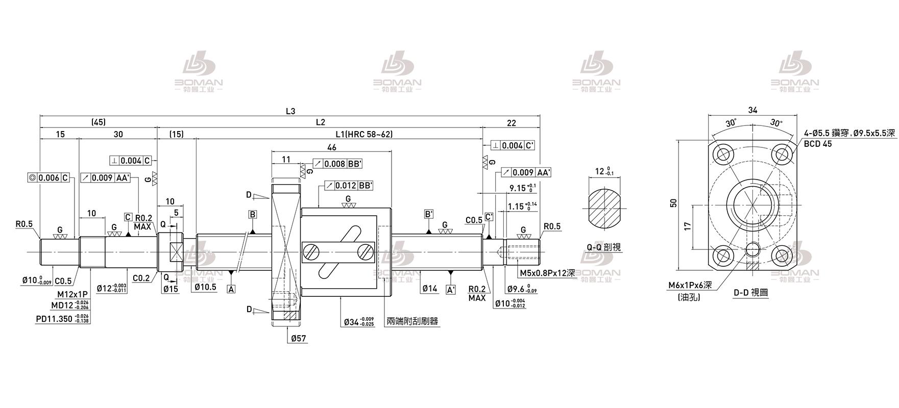 HIWIN上银 R14-8B1-FSW-589-671-0.008 上银滚珠丝杆安装方法