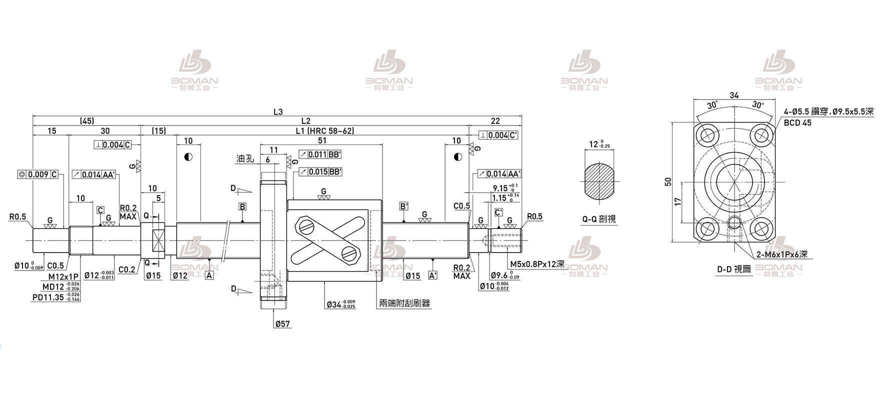 HIWIN上银 R15-10B1-FSW-789-871-0.018 上银滚珠丝杠螺母型号含义