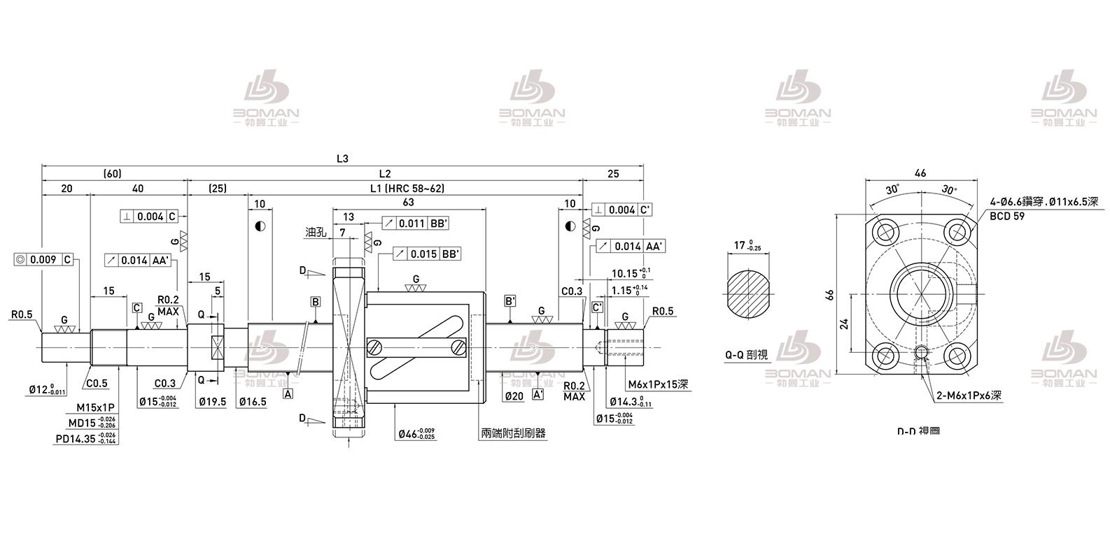 HIWIN上银 R20-20A1-FSW-810-920-0.018 上银滚珠丝杆的