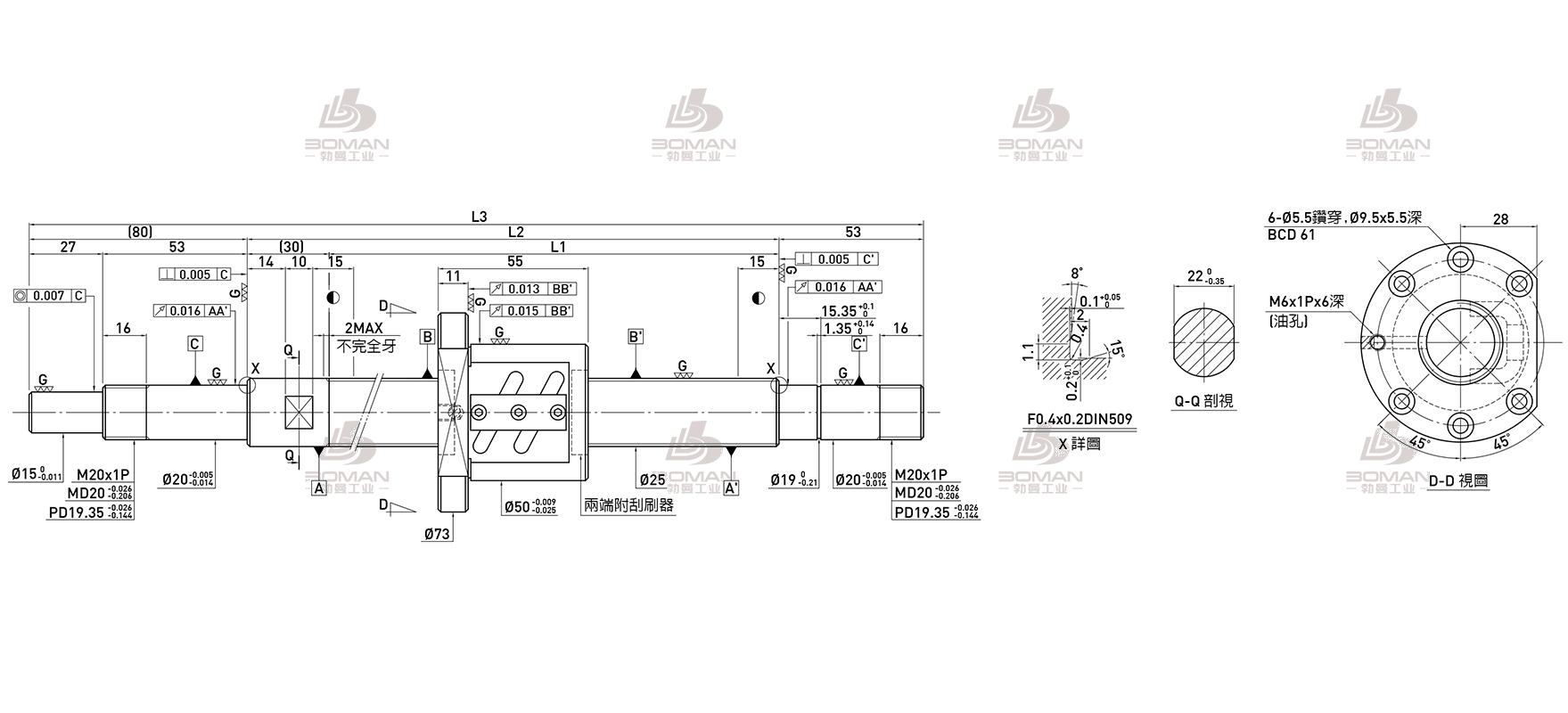 HIWIN上银 R25-5B2-FSW-570-733-0.018 上银的丝杆哪里能买到