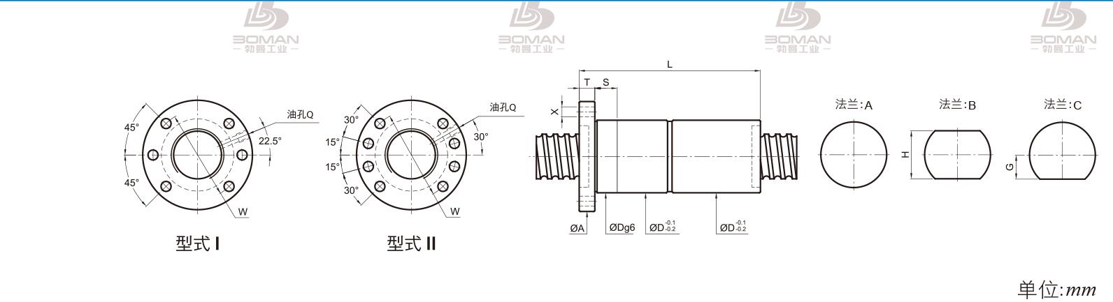 PMI FDDC3616 pmi丝杆型号含义