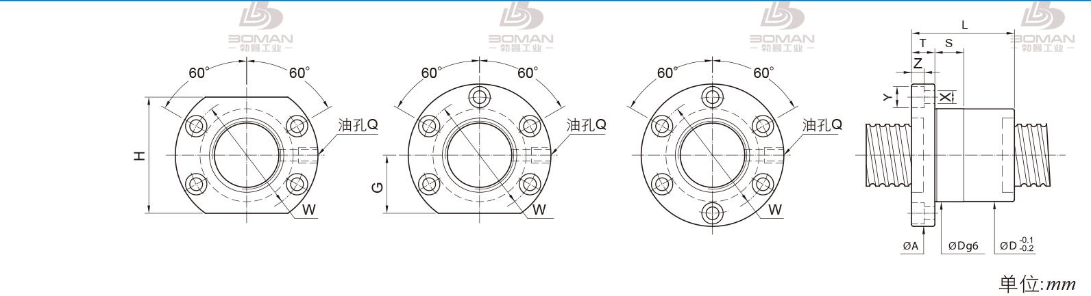 PMI FSIC8020-3 pmi滚珠丝杠滑台采购