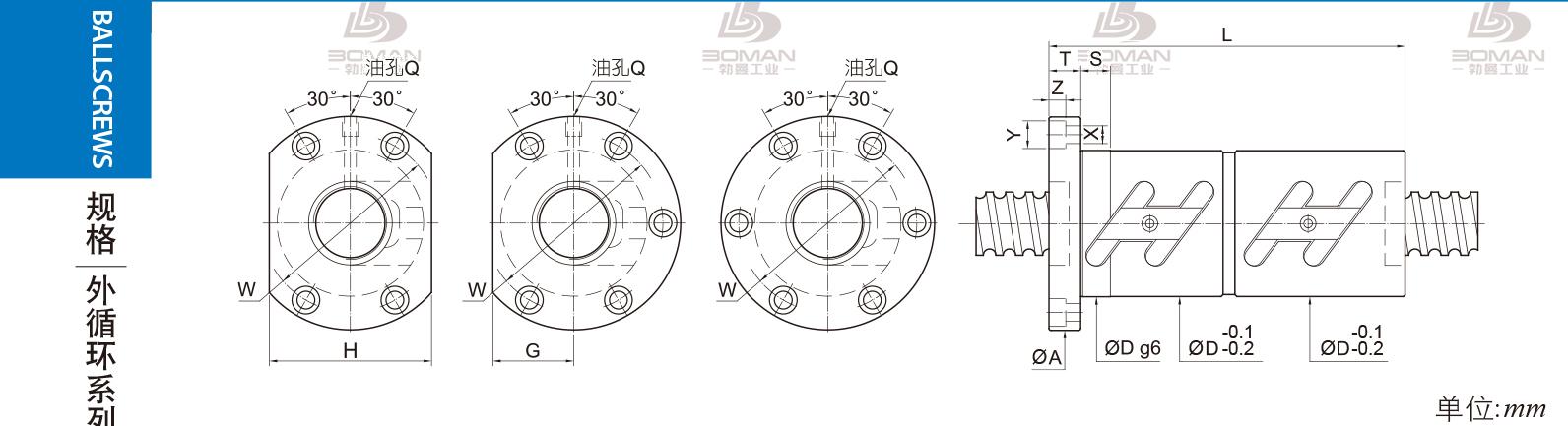 PMI FDWC2504-3.5 pmi公司滚珠丝杆