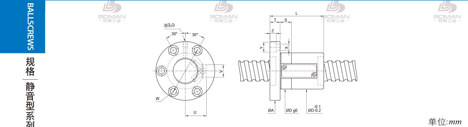 PMI FSVS4510-3.5 tbi丝杠pmi导轨内嵌模组