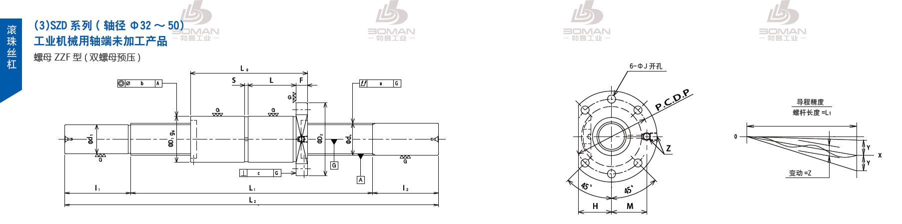 TSUBAKI SZD5010-1700C5-B tsubaki丝杠是哪里产的