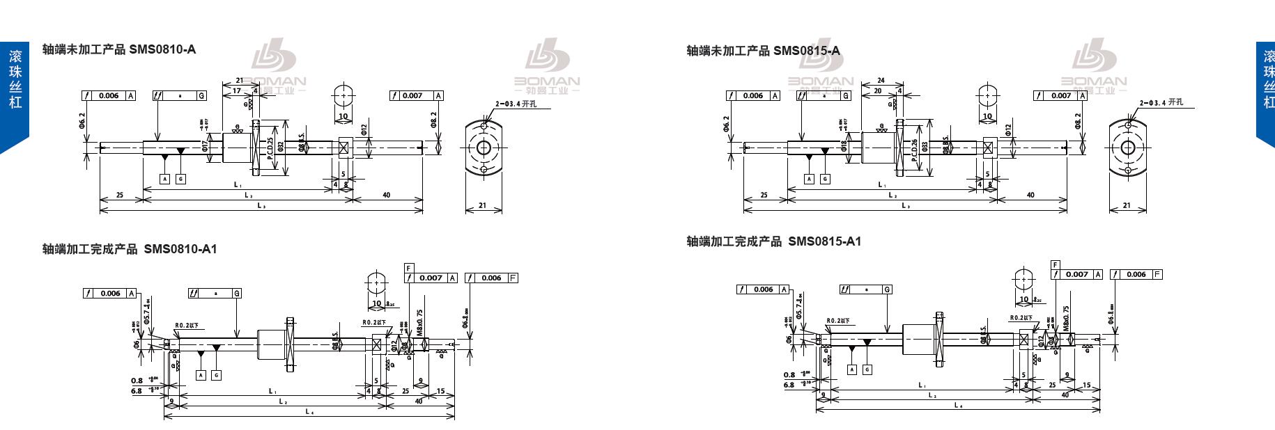 TSUBAKI SMS0815-168C3-A1 tsubaki丝杆是什么牌子