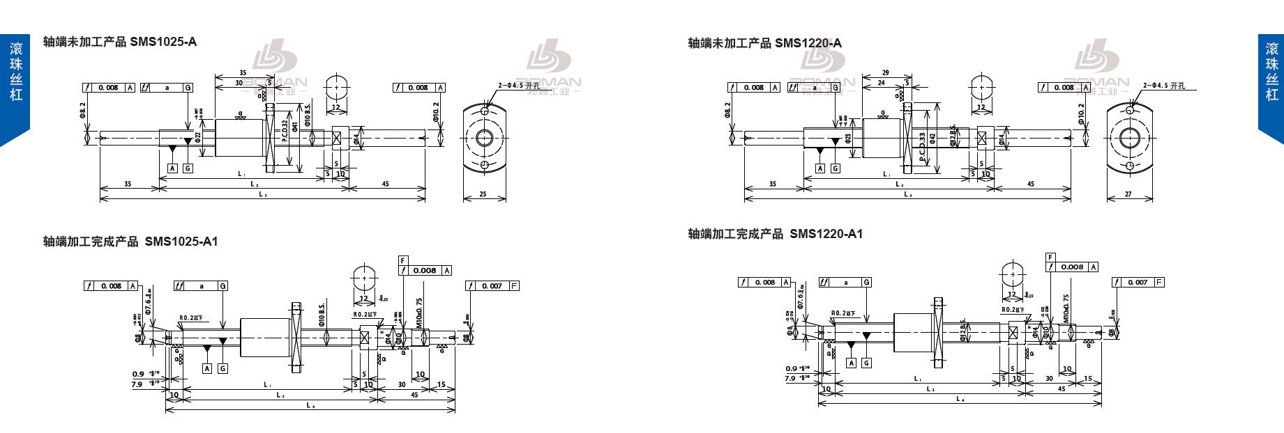 TSUBAKI SMS1025-280C3-A1 tsubaki丝杠是什么牌子