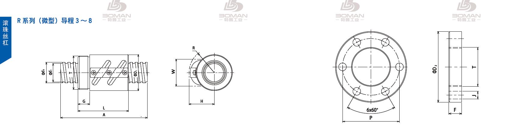 TSUBAKI 10RA6 tsubaki滚珠丝杠