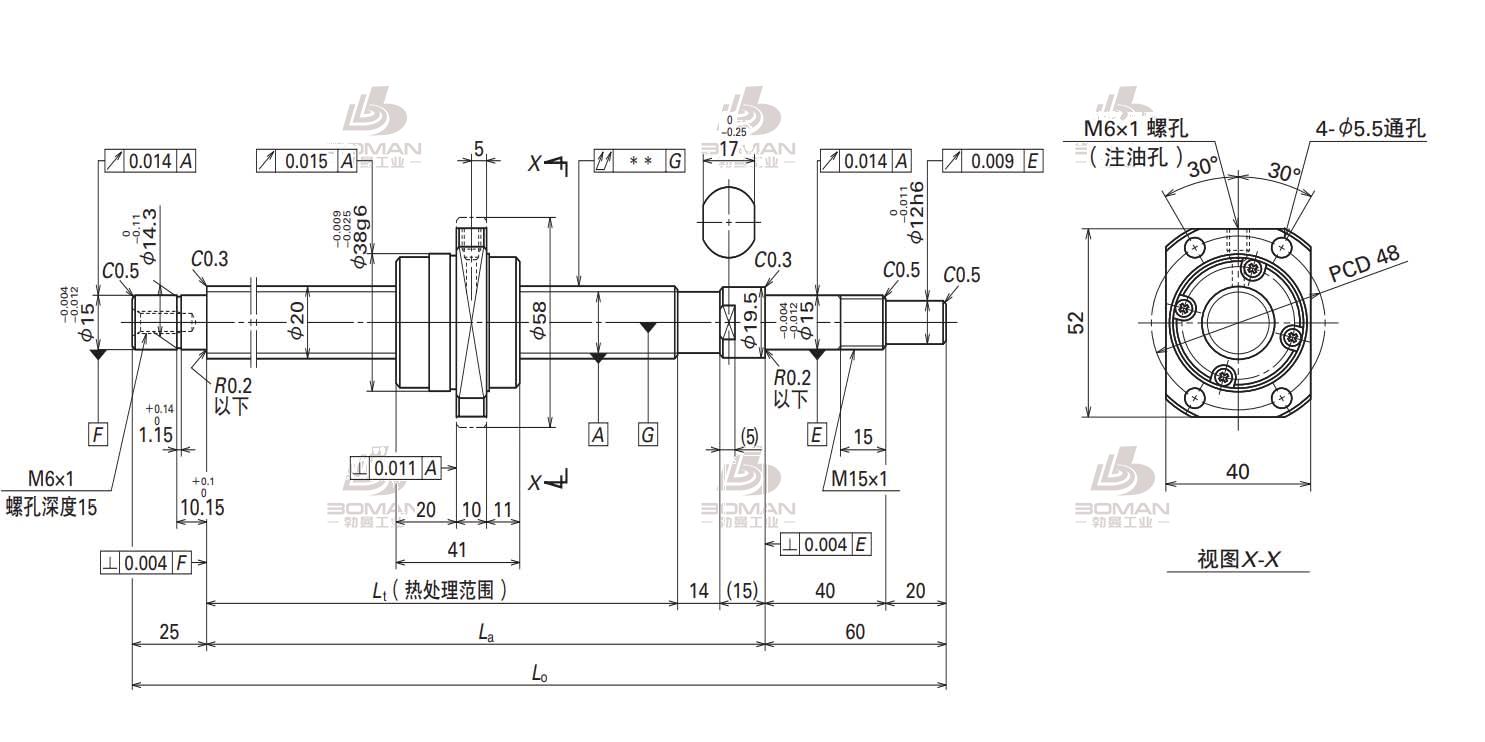 NSK W2007FA-5PGX-C5Z40-MA标准滚珠丝杠