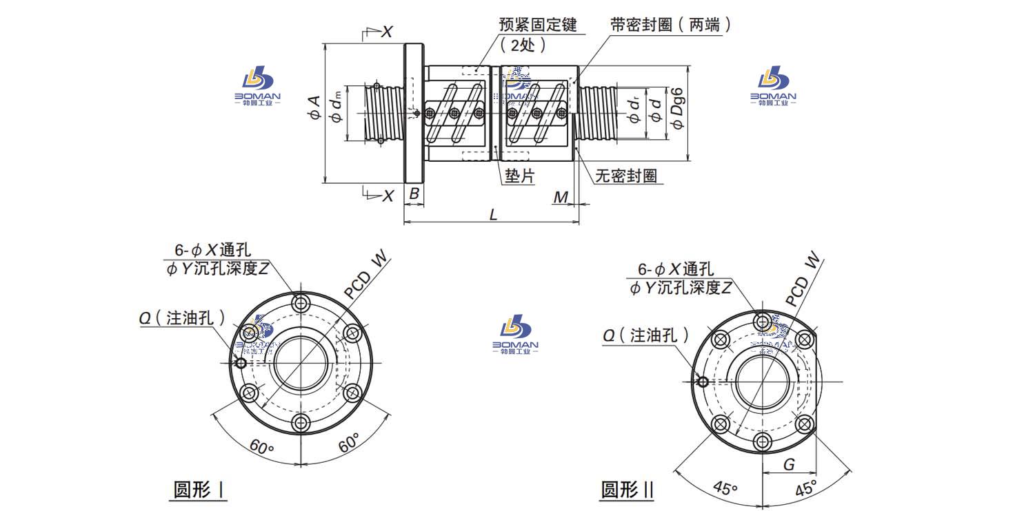 DFT4006-7.5-ZFT滚珠丝杠