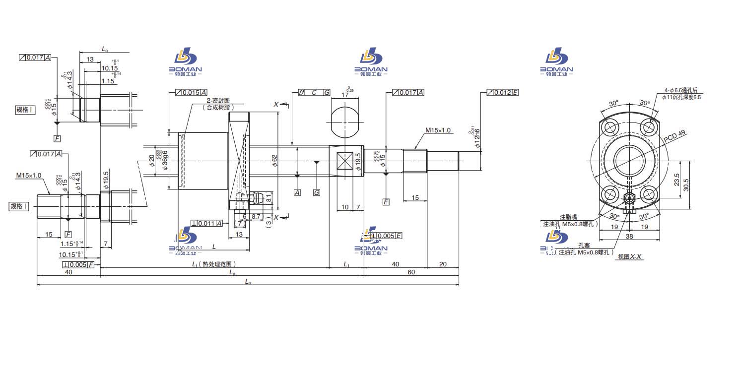 PSS2030N1D0708-PSS滚珠丝杠库存
