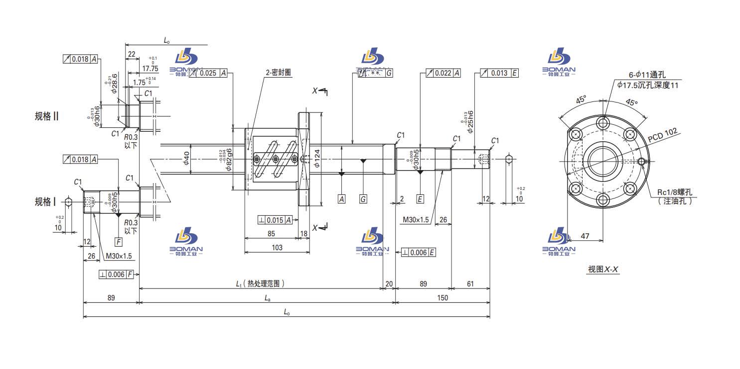 W4013SA-1Z-C5Z10-轴端完成品滚珠丝杠