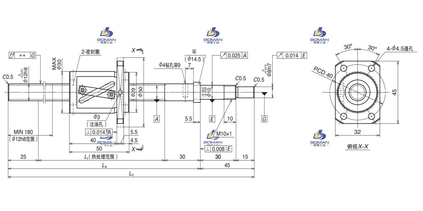 VFA1210C7S-610-VFA滚珠丝杠